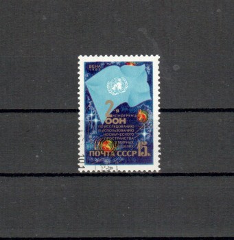 Sowjetunion 5189 gestempelt