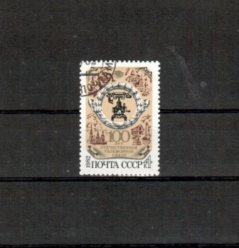 Sowjetunion 5199 gestempelt