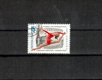 Sowjetunion 5201 gestempelt