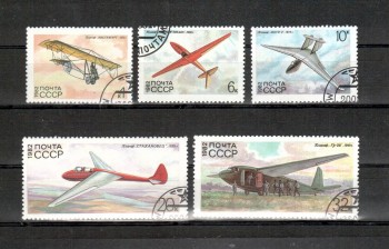 Sowjetunion 5202 - 5206 gestempelt