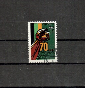 Sowjetunion 5212 gestempelt