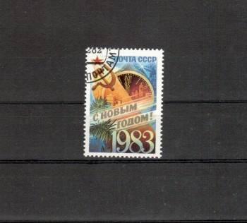 Sowjetunion 5235 gestempelt