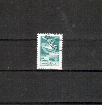 Sowjetunion 5238 gestempelt
