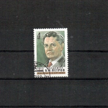 Sowjetunion 5253 gestempelt