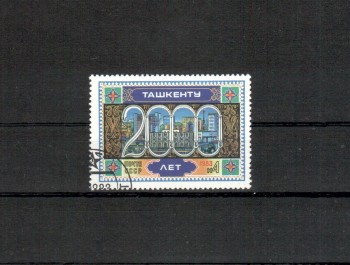 Sowjetunion 5254 gestempelt