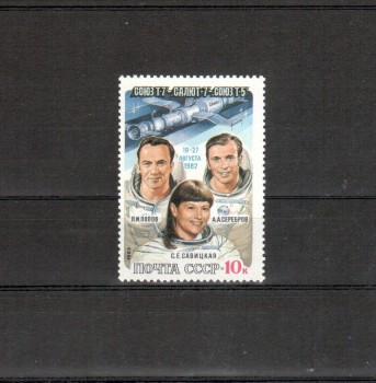 Sowjetunion 5256 gestempelt