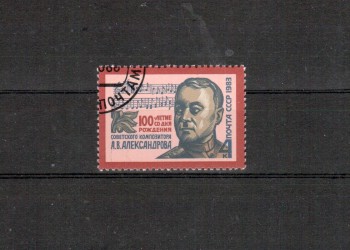 Sowjetunion 5258 gestempelt