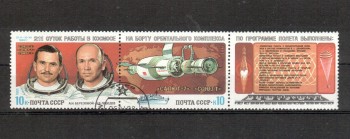 Sowjetunion 5267 - 5268 gestempelt