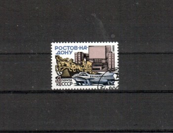 Sowjetunion 5270 gestempelt