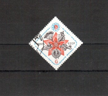 Sowjetunion 5273 gestempelt