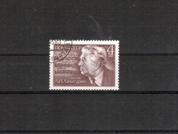 Sowjetunion 5274 gestempelt