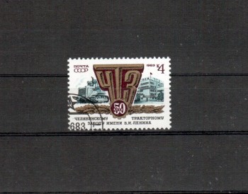 Sowjetunion 5275 gestempelt