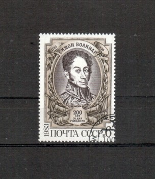 Sowjetunion 5276 gestempelt