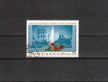 Sowjetunion 5277 gestempelt