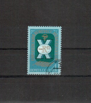 Sowjetunion 5285 gestempelt