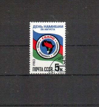 Sowjetunion 5302 gestempelt