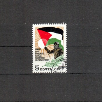 Sowjetunion 5303 gestempelt