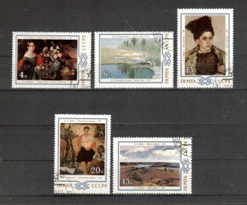 Sowjetunion 5314 - 5318 gestempelt