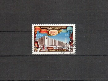 Sowjetunion 5319 gestempelt