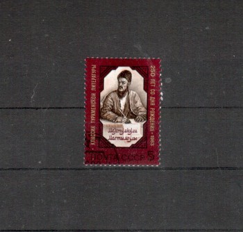 Sowjetunion 5328 gestempelt