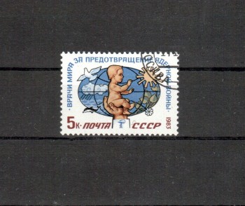 Sowjetunion 5336 gestempelt