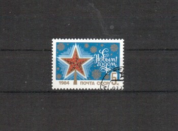 Sowjetunion 5337 gestempelt