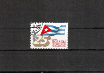 Sowjetunion 5345 gestempelt