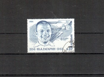 Sowjetunion 5361 gestempelt