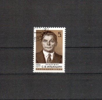 Sowjetunion 5369 gestempelt