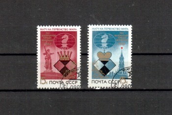 Sowjetunion 5431 - 5432 gestempelt Sowjetunion 5431 - 5432 gestempelt