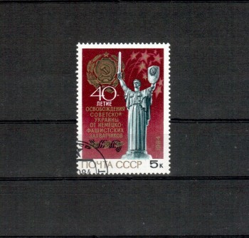 Sowjetunion 5443 gestempelt