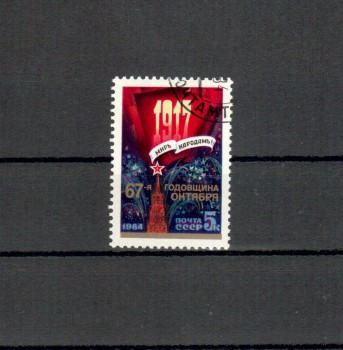 Sowjetunion 5447 gestempelt