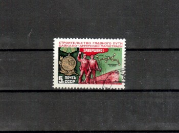 Sowjetunion 5451 gestempelt