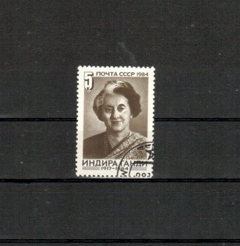 Sowjetunion 5467 gestempelt