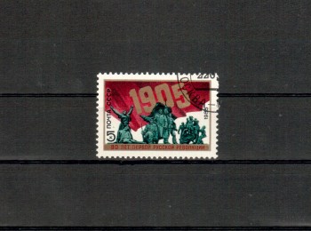 Sowjetunion 5468 gestempelt