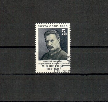 Sowjetunion 5470 gestempelt