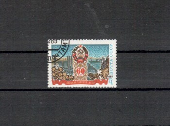 Sowjetunion 5471 gestempelt