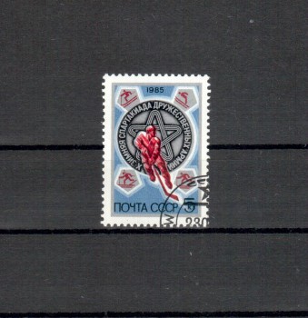 Sowjetunion 5472 gestempelt