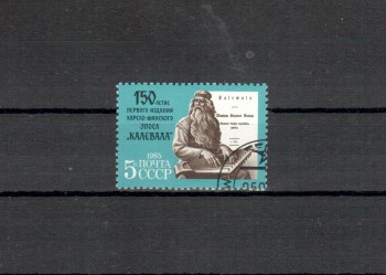 Sowjetunion 5473 gestempelt