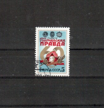 Sowjetunion 5475 gestempelt