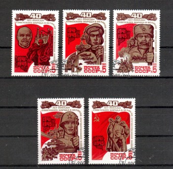 Sowjetunion 5490 - 5494 gestempelt