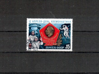 Sowjetunion 5496 gestempelt