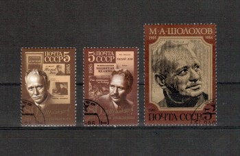 Sowjetunion 5509 - 5511 gestempelt