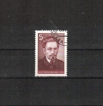 Sowjetunion 5512 gestempelt