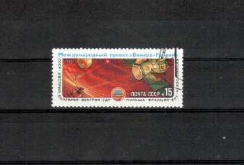 Sowjetunion 5513 gestempelt