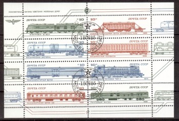 Sowjetunion 5515 - 5522 gestempelt