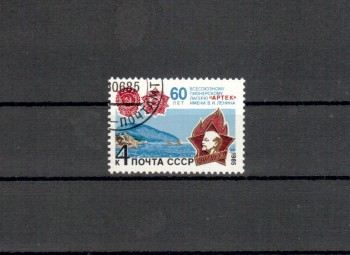 Sowjetunion 5523 gestempelt