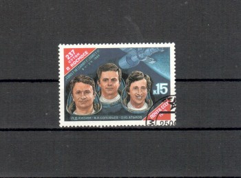 Sowjetunion 5524 gestempelt