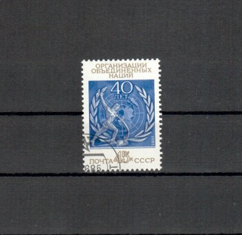 Sowjetunion 5525 gestempelt