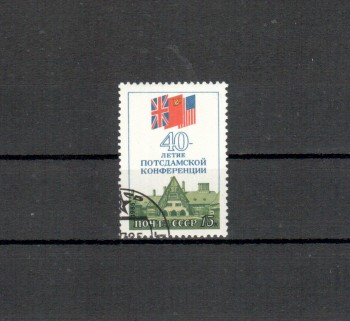 Sowjetunion 5533 gestempelt